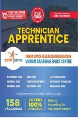 ISRO/VSSC - Technician Apprentice ISRO/VSSC - Technician Apprentice